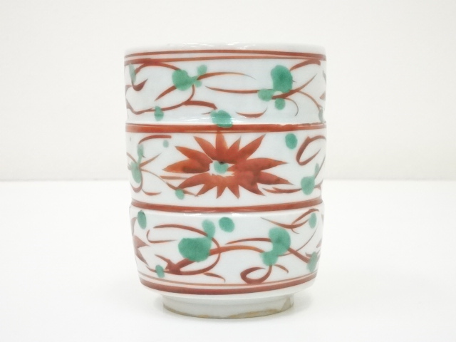 道具 ] - 道具 人間国宝加藤卓男造 赤絵湯呑（共箱） | ネットショップ